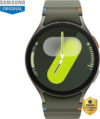 Samsung Galaxy Watch7 44mm LTE(Green Strap, 44)