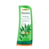 Himalaya Purifying Neem Face Wash|Clinically proven to fight against acne and pimples|Gently cleanses|100% naturally derived Neem|Works from 1st wash|For both men and women|300 ml