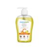Mamaearth Vitamin C Face Wash for Women & Men 250ml- Toxin-Free & Oil-Free Face Wash for Acne-Prone, Dry & Oily Skin – Illuminates Skin