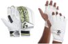 SG Ecolite Cricket RH Batting Gloves, Junior Color May Vary Campus Inner Gloves, Junior (Colour May Vary)