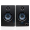 Audio Array Studio Monitors Speaker Pair 3.5″ | 50W RMS with Bluetooth 5.0 | Fiberglass Woofer & 1″ Silk Dome Tweeter, Class-D | TI 3116D2 Amp | TRS, RCA, AUX Inputs, Bass & Treble Control | AM-S2