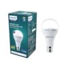 PHILIPS 12W Emergency Bulb | Rechargeable Emergency Bulb for Power Cuts | Backup : 4hrs, Crystal White, Pack of 1, b22d, LED