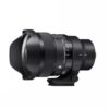 Sigma 15mm F1.4 Fisheye DG DN Art Lens for Leica L Mount Mirrorless Camera Lens