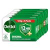 Dettol Original Germ Protection Bathing Soap Bar (625gm) | Kills 99.99% germs, 125gm , Pack of 5